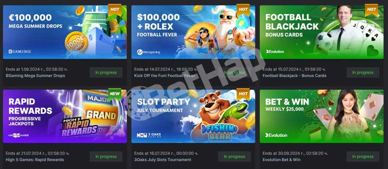 Best Online Casino Brazil