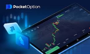 Demo Account Pocket Option - Your Gateway to Successful Trading Demo Account Pocket Option - Your Gateway to Successful Trading
