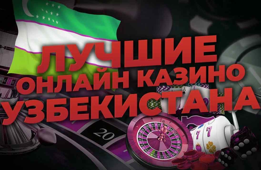 Progressiv jackpot bilan o‘yin mashinalari - Yutuqlar va Qiziqarli Faktlar