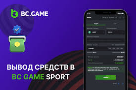 Understanding the License BC Game and Its Importance in Online Gambling Understanding the License BC Game and Its Importance in Online Gambling