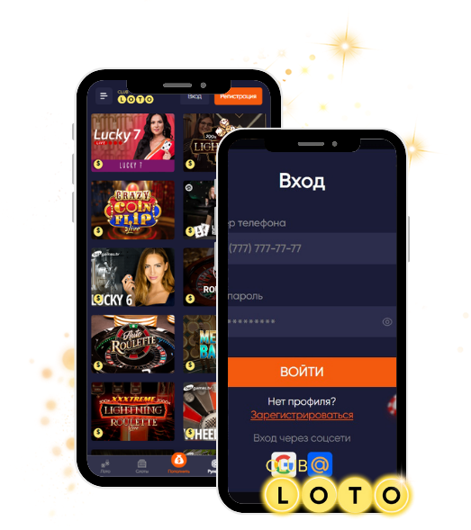 Все о Loto История, Правила и Советы для Игроков Все о Loto История, Правила и Советы для Игроков