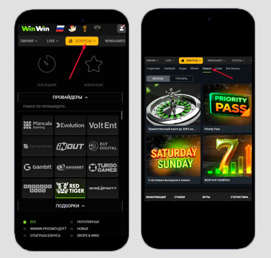 WinWin Bet Casino Twoja Brama do Świata Hazardu Online