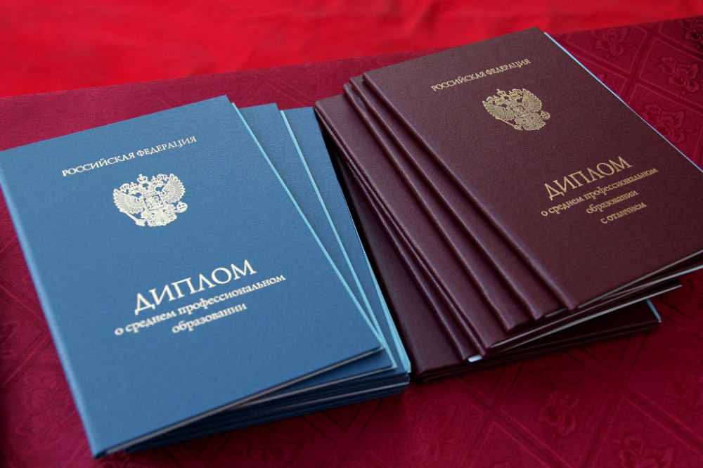 Купить диплом НИЯК легально как избежать рисков и получить желаемое Купить диплом НИЯК легально как избежать рисков и получить желаемое