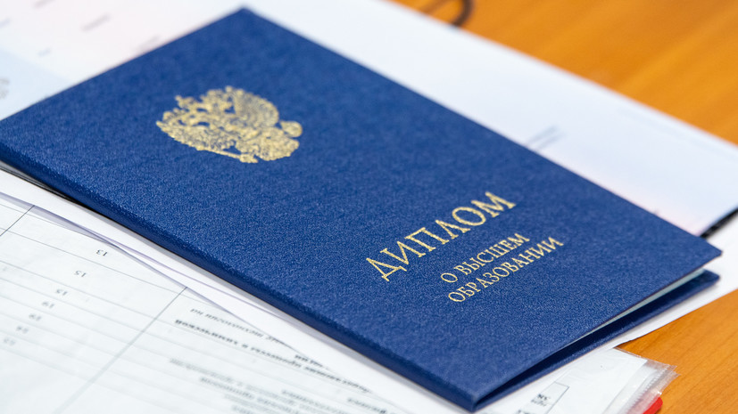 Купить диплом НИЯК легально как избежать рисков и получить желаемое Купить диплом НИЯК легально как избежать рисков и получить желаемое