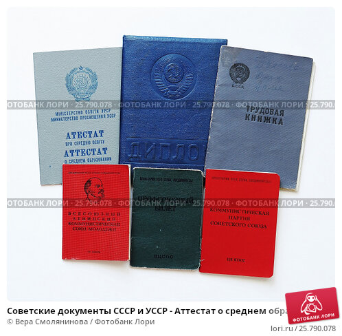 Купите диплом в Рязани без предоплаты - Простое решение ваших проблем